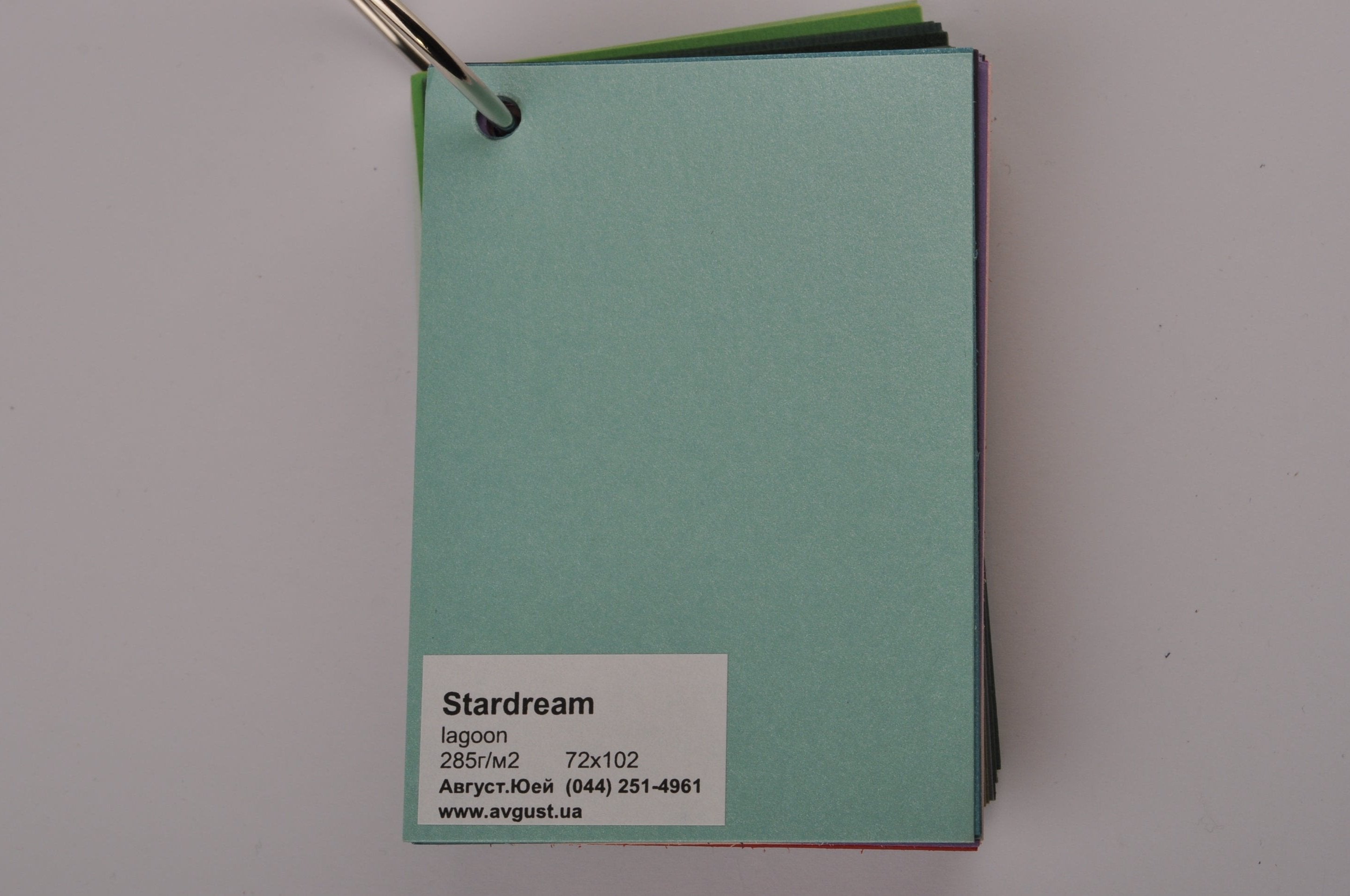 Колір тіффані металізований картон